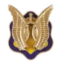 2d Squadron (Airmobile), 17th Cavalry Regiment insignia (U.S. Army)